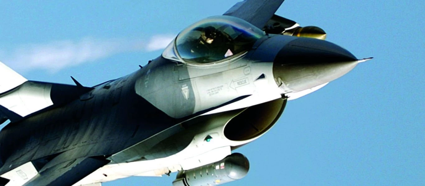 Νέο σύστημα αυτοπροστασίας θα αναπτύξει η Northrop Grumman για το F-16